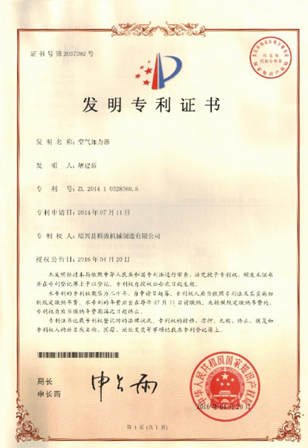 图片1 - 副本.png