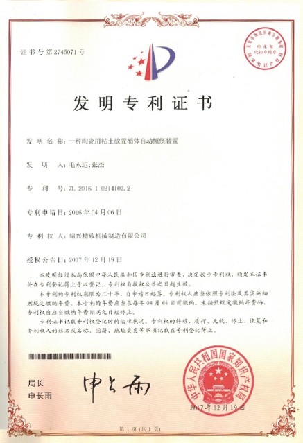 图片2 - 副本.png