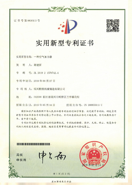 图片5 - 副本.png