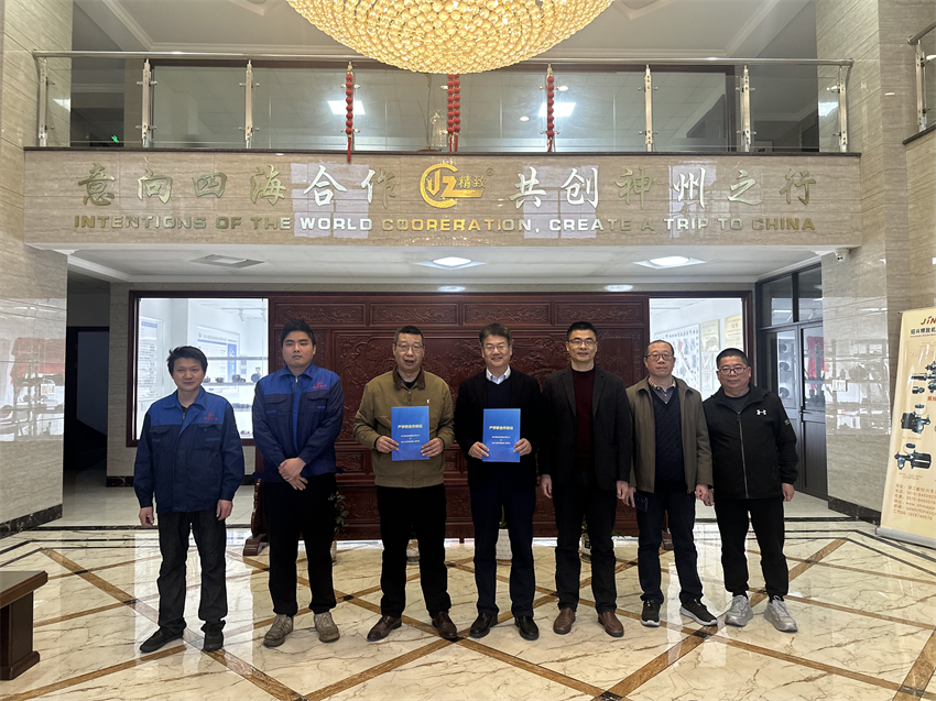 微信图片_2026-01-13_134952_893 - 副本.jpg