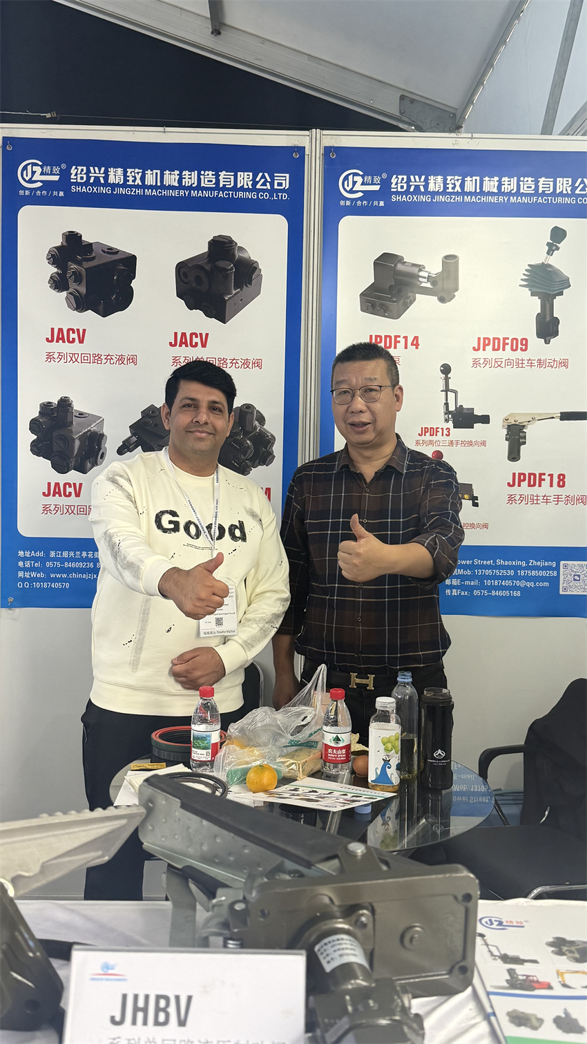 微信图片_2026-01-13_140027_585 - 副本.jpg