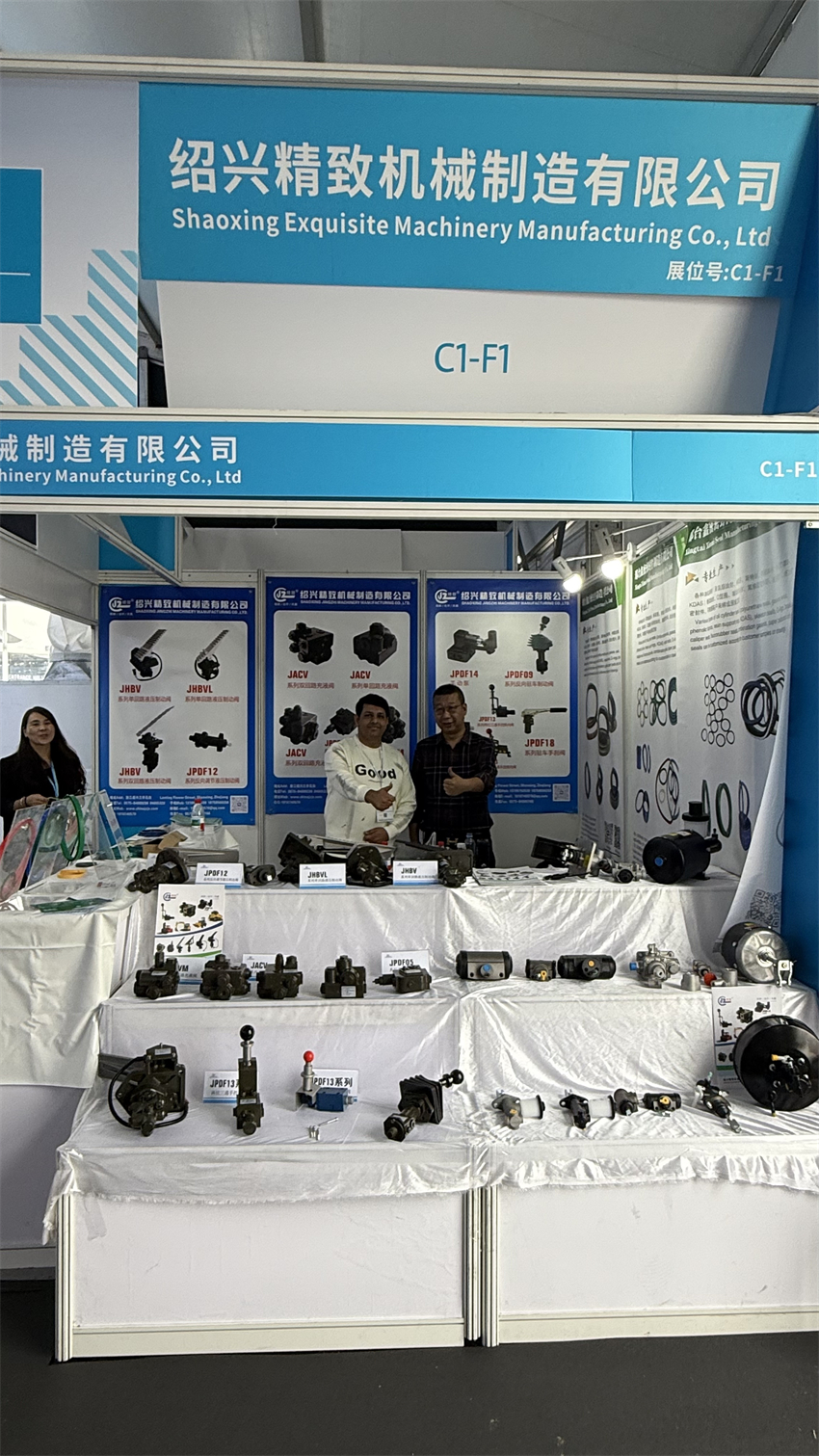 微信图片_2026-01-13_140030_979 - 副本.jpg