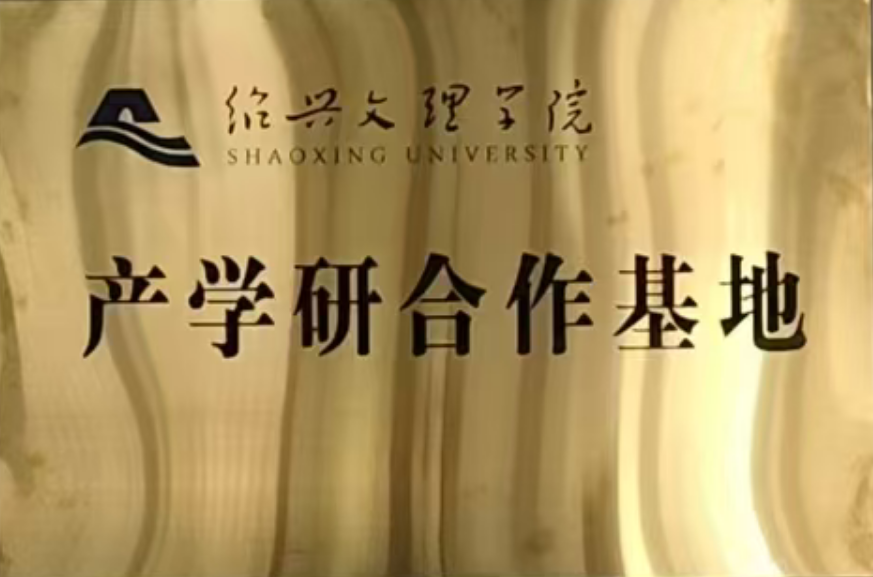 图片4 - 副本.png